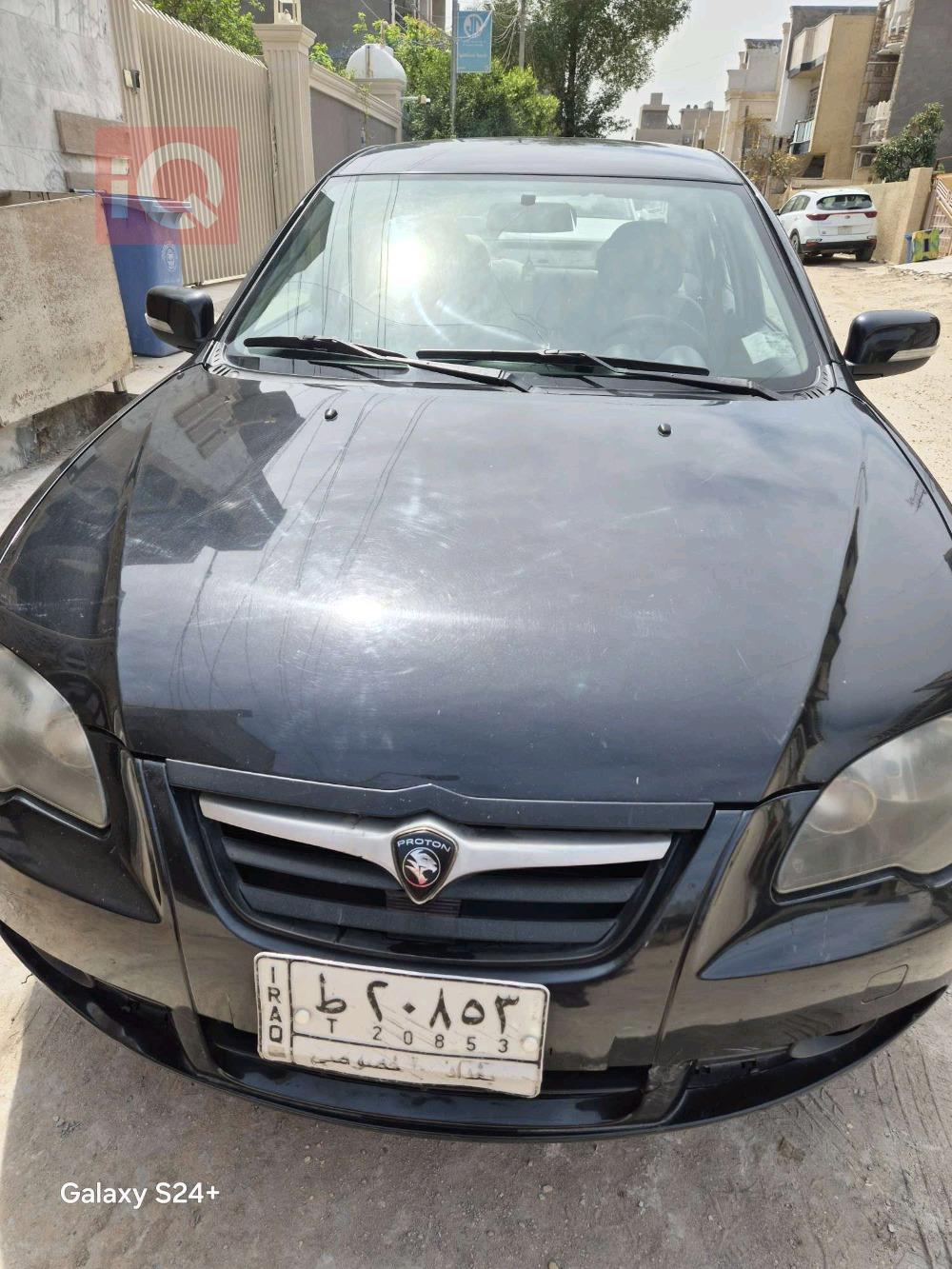 Proton Persona